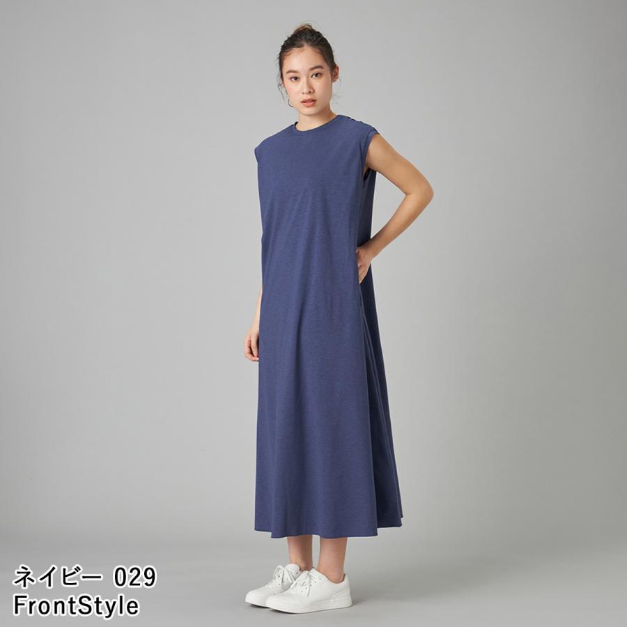 チャコット EasyCare+ツイストワンピース 256230-0408-61 ヨガウェア 2026SS 春 夏 フレンチスリーブ 半袖 Aライン 前後2way レディース 体型カバー 送料無料の画像