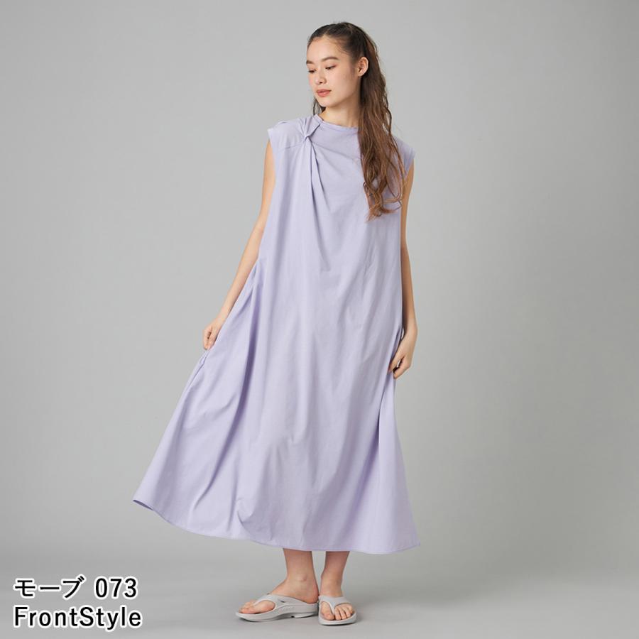 チャコット EasyCare+ツイストワンピース 256230-0408-61 ヨガウェア 2026SS 春 夏 フレンチスリーブ 半袖 Aライン 前後2way レディース 体型カバー 送料無料の画像