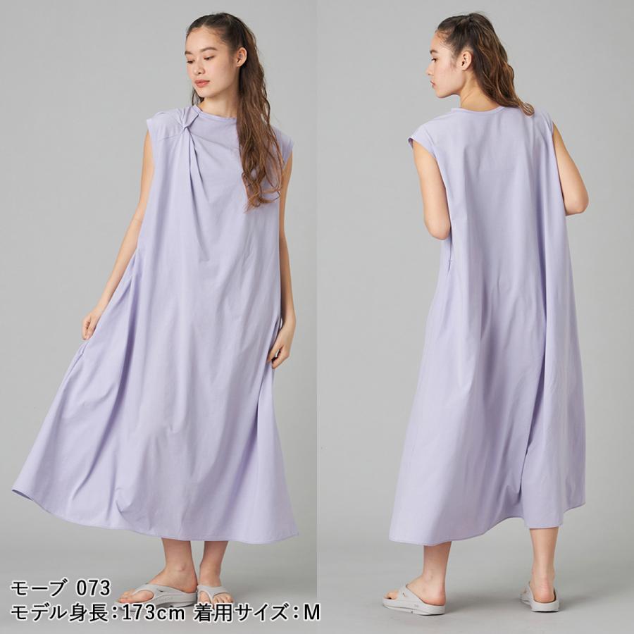 チャコット EasyCare+ツイストワンピース 256230-0408-61 ヨガウェア 2026SS 春 夏 フレンチスリーブ 半袖 Aライン 前後2way レディース 体型カバー 送料無料の画像