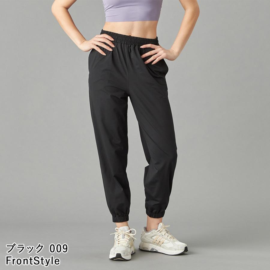 Chacott BALANCE チャコット ヨガウェア ボトムス EasyCare+ジョガー