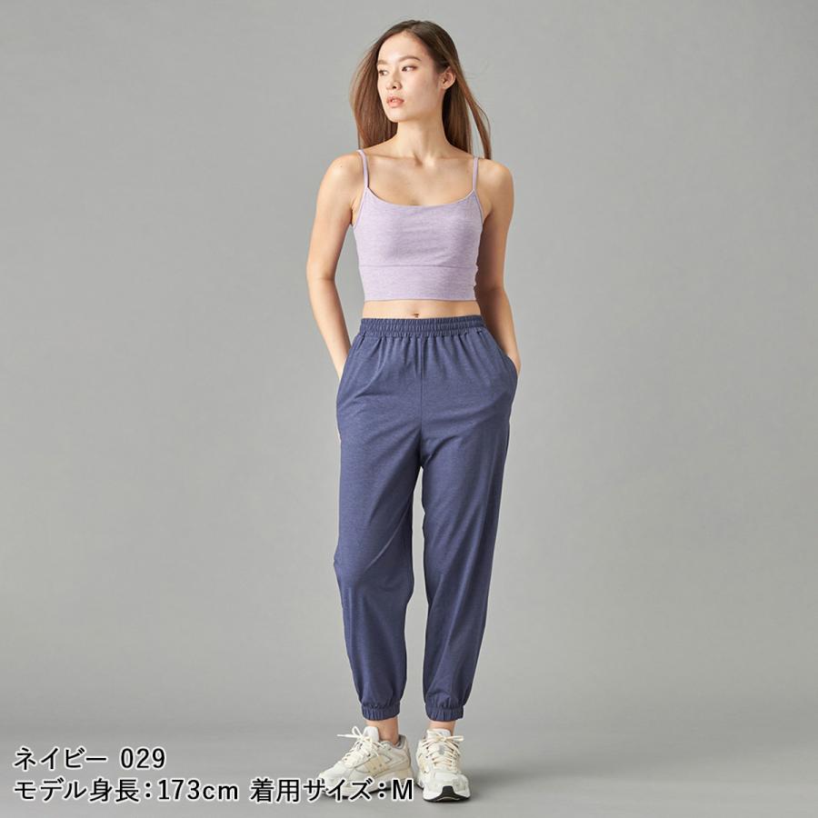 Chacott BALANCE チャコット ヨガウェア ボトムス EasyCare+ジョガー