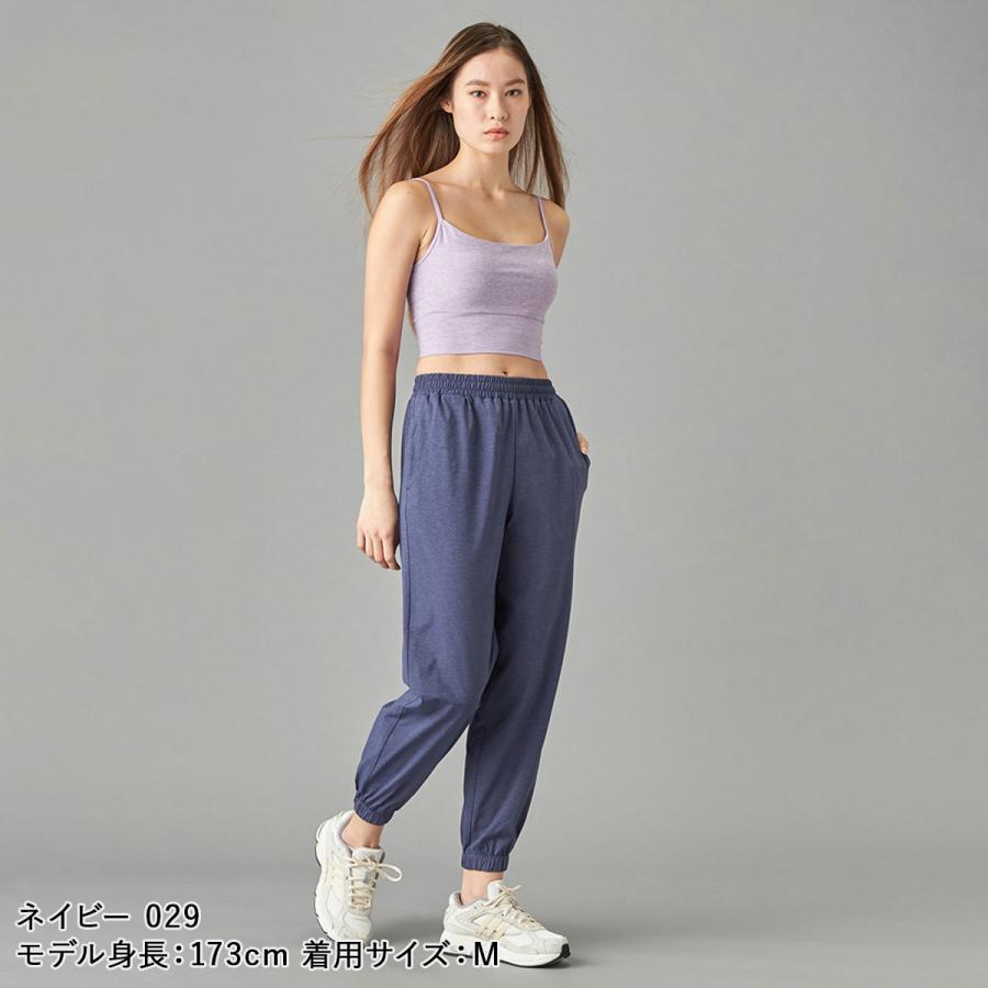 Chacott BALANCE チャコット ヨガウェア ボトムス EasyCare+ジョガー