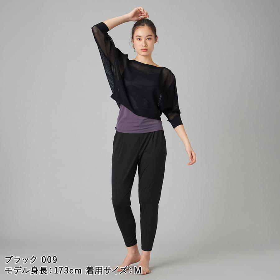 Chacott BALANCE チャコット ヨガウェア ボトムス イージーパンツ
