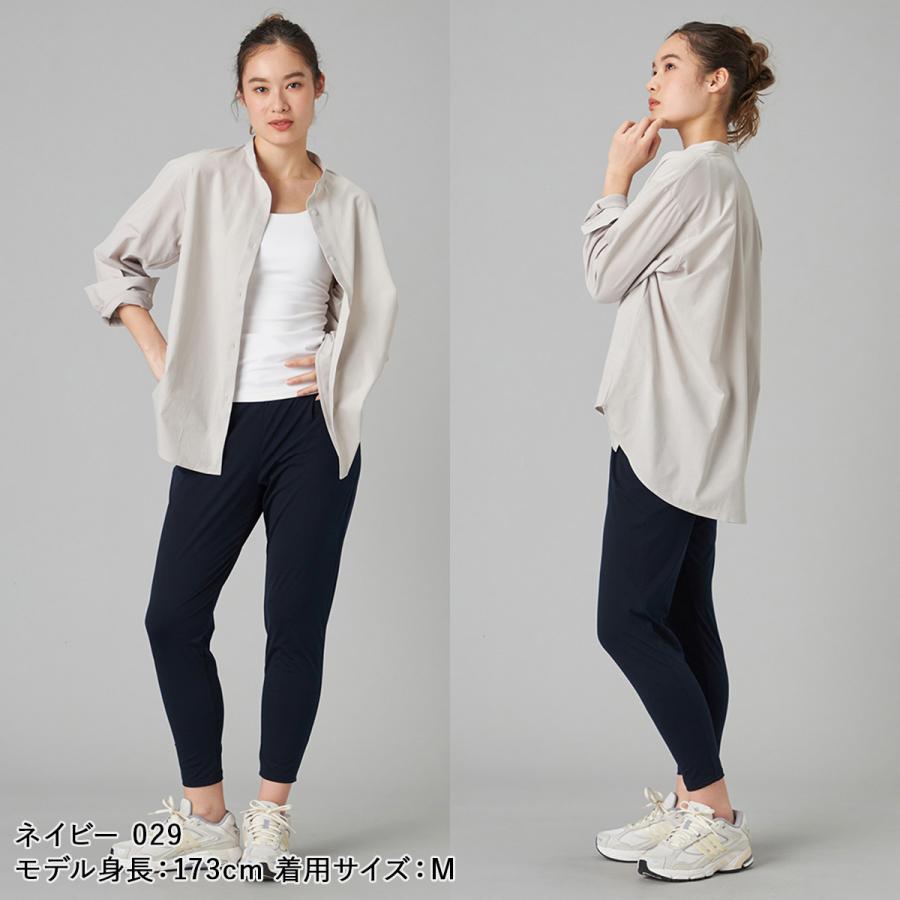 Chacott BALANCE チャコット ヨガウェア ボトムス イージーパンツ
