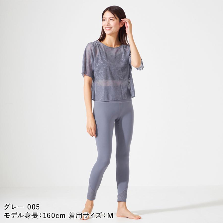 チャコット ヨガウェア トップス レースTシャツ 256210-0109-34 2023AW 秋冬 半袖 シアートップ ボタニカル柄 スポーツウエア 送料無料｜style-depot｜04