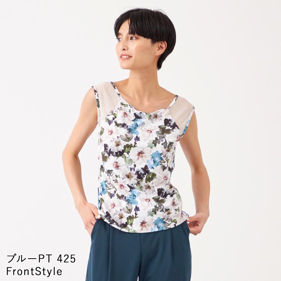 チャコット ヨガウェア トップス ラナンキュラスプリントトップ 256200-0403-41 2024SS 春夏 カップ付き スポーツウエア 吸水速乾性 花柄 送料無料｜style-depot｜11