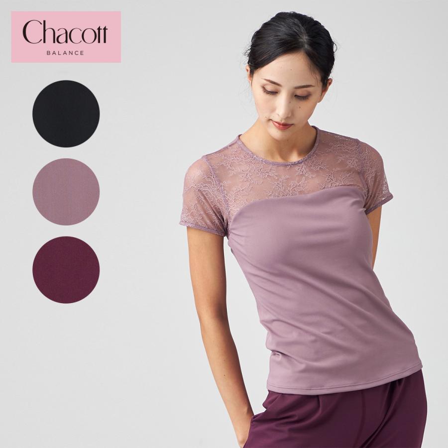 Chacott BALANCE チャコット ヨガウェア トップス レースコンビ Chacott BALANCE チャコット ヨガウェア トップス レースコンビ