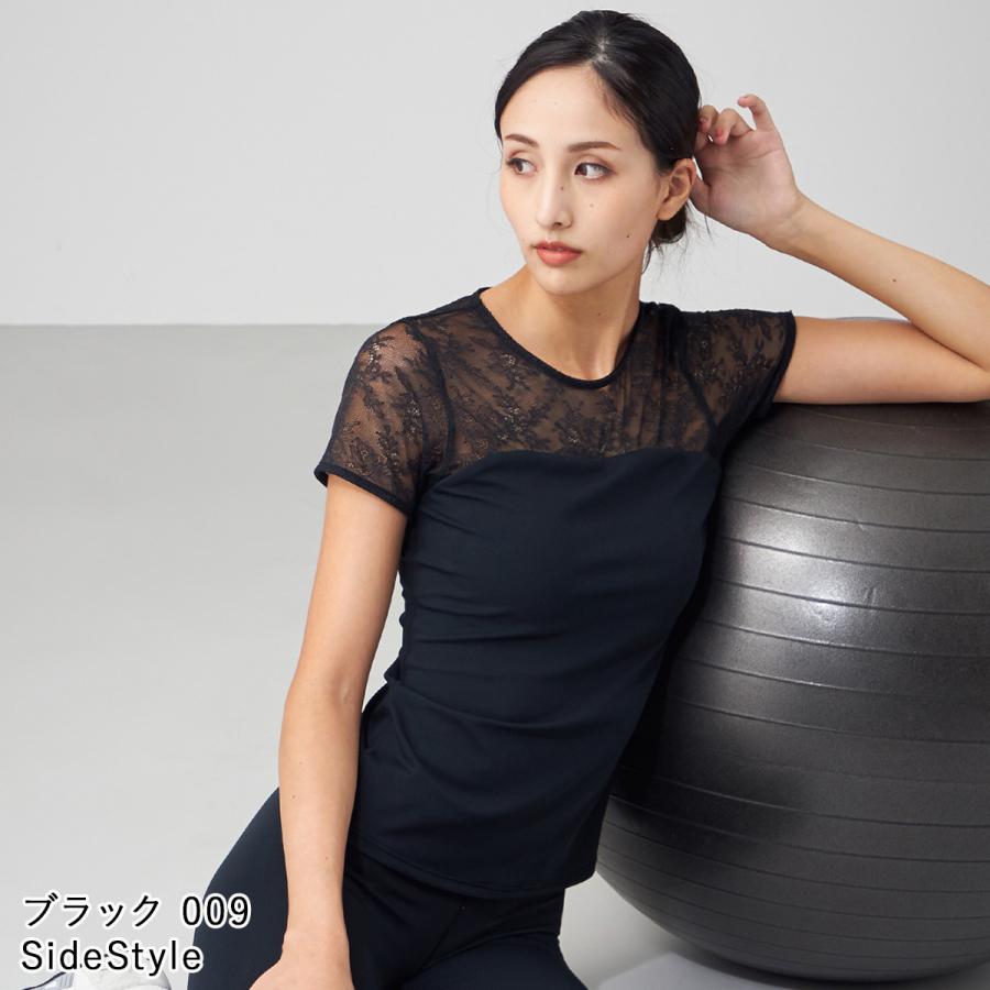 Chacott BALANCE チャコット ヨガウェア トップス レースコンビ Chacott BALANCE チャコット ヨガウェア トップス レースコンビ