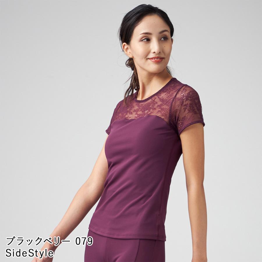 Chacott BALANCE チャコット ヨガウェア トップス レースコンビ Chacott BALANCE チャコット ヨガウェア トップス レースコンビ