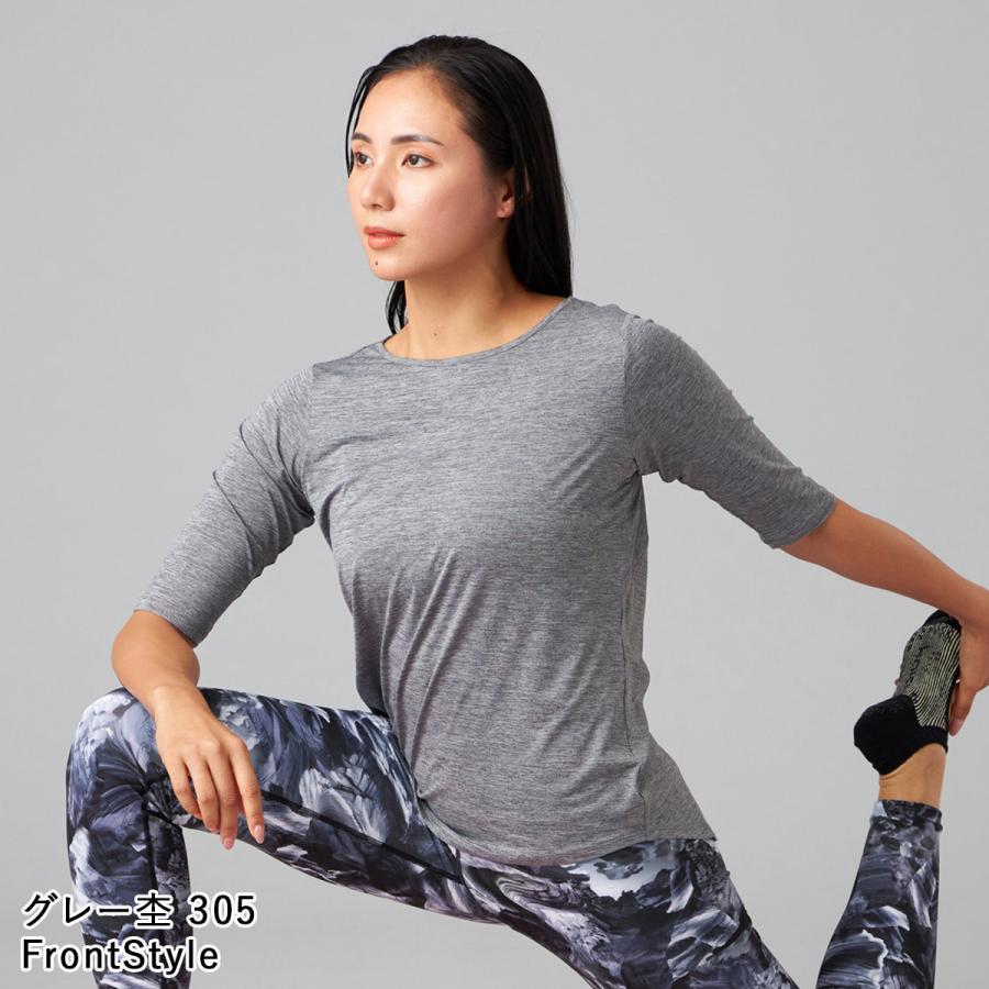 Chacott BALANCE チャコット ヨガウェア トップス ドライストレッチ