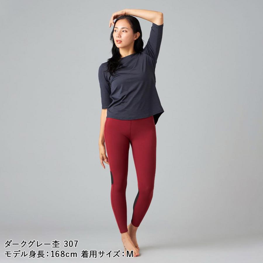 Chacott BALANCE チャコット ヨガウェア トップス ドライストレッチ