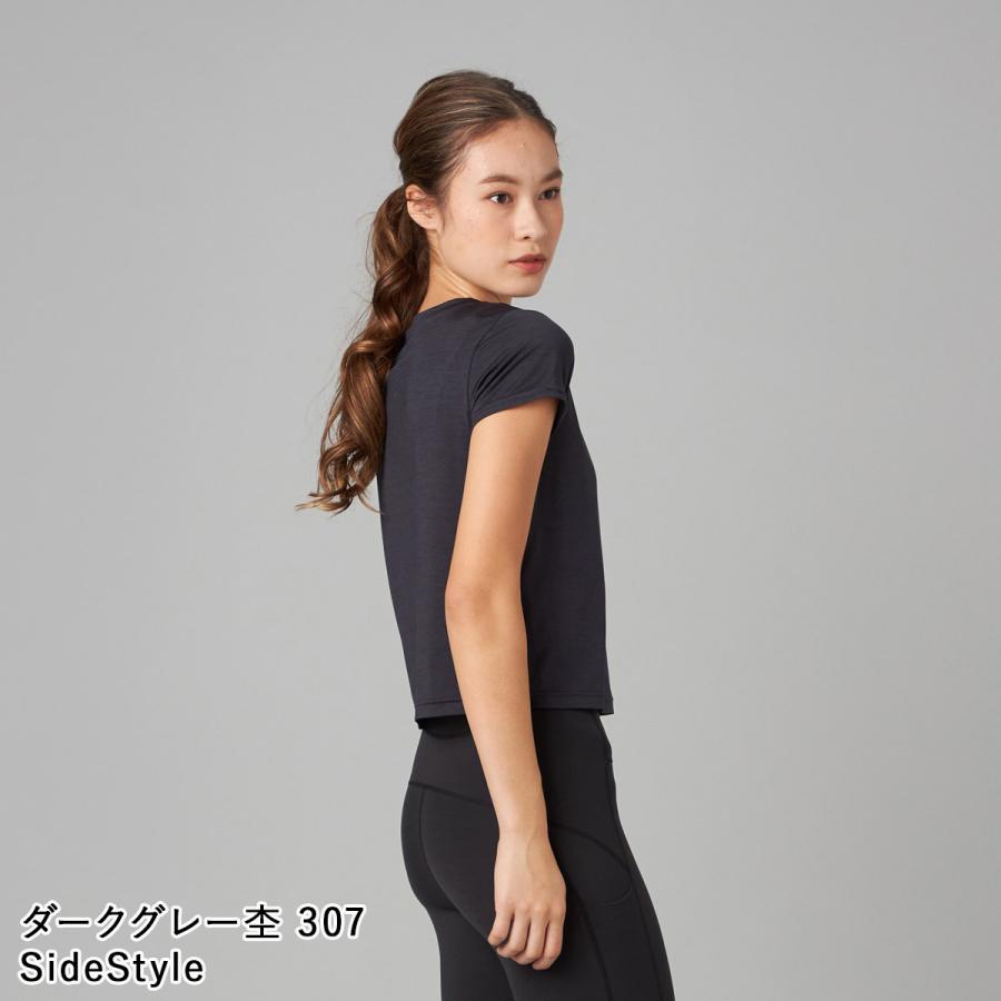 Chacott BALANCE チャコット ヨガウェア トップス ドライストレッチ