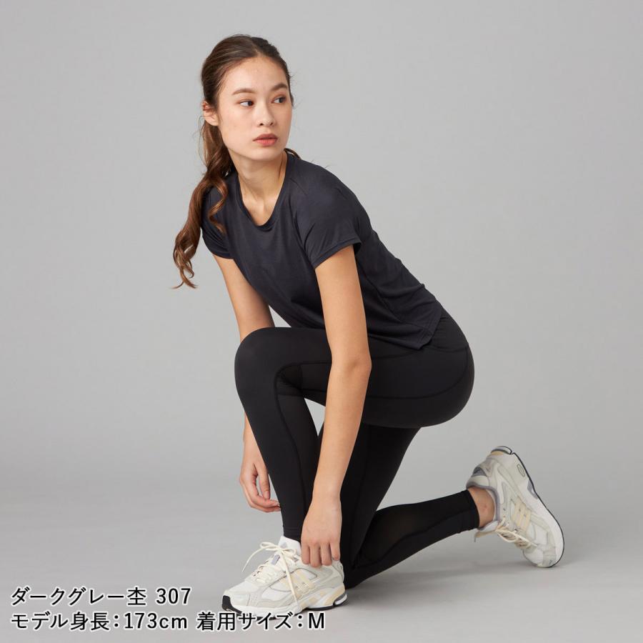 Chacott BALANCE チャコット ヨガウェア トップス ドライストレッチ