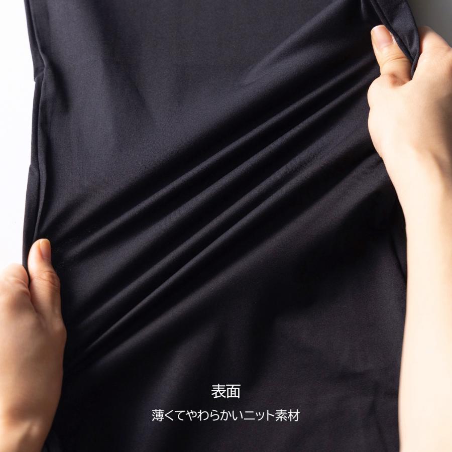 Chacott BALANCE チャコット ヨガウェア ボトムス スキンサウナ Chacott BALANCE チャコット ヨガウェア ボトムス スキンサウナ