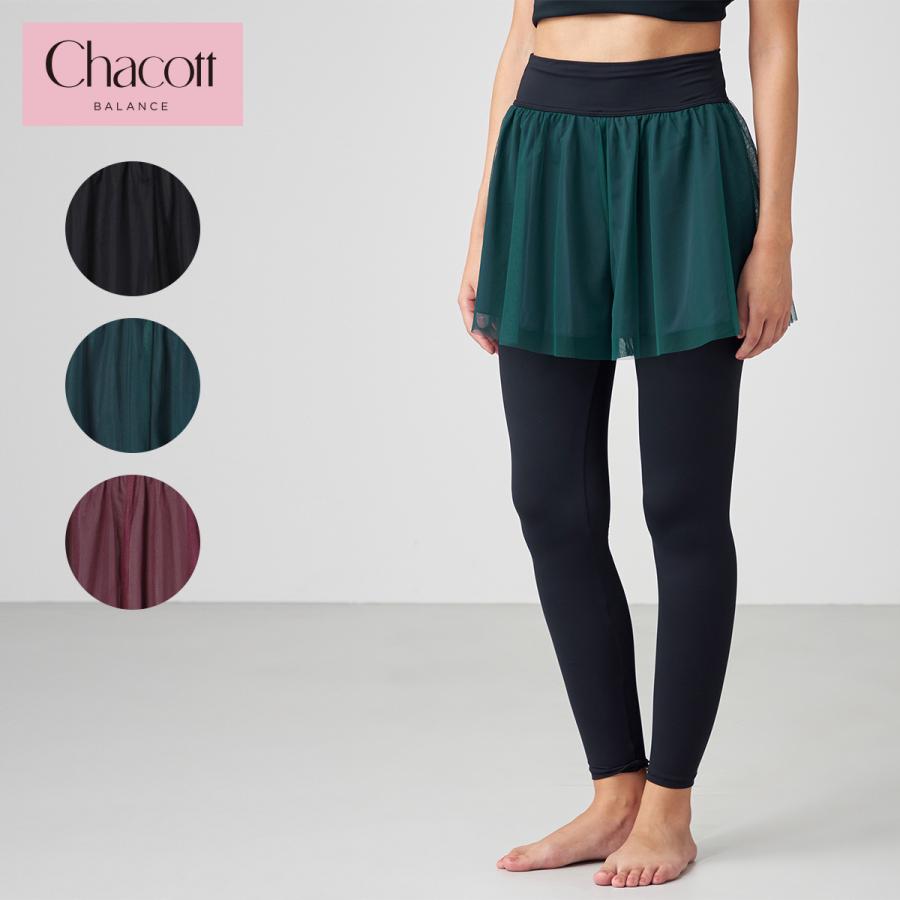 Chacott BALANCE チャコット ヨガウェア ボトムス チュール Chacott BALANCE チャコット ヨガウェア ボトムス チュール