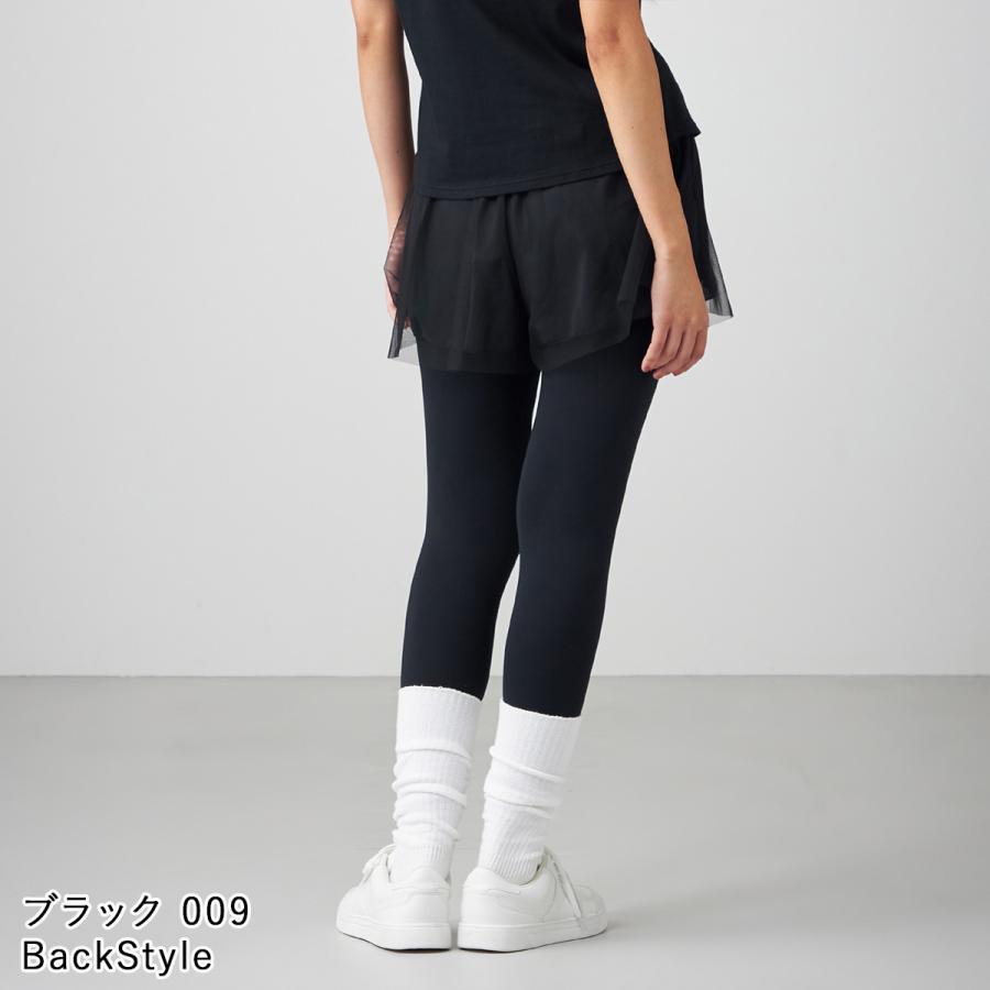 Chacott BALANCE チャコット ヨガウェア ボトムス チュール Chacott BALANCE チャコット ヨガウェア ボトムス チュール