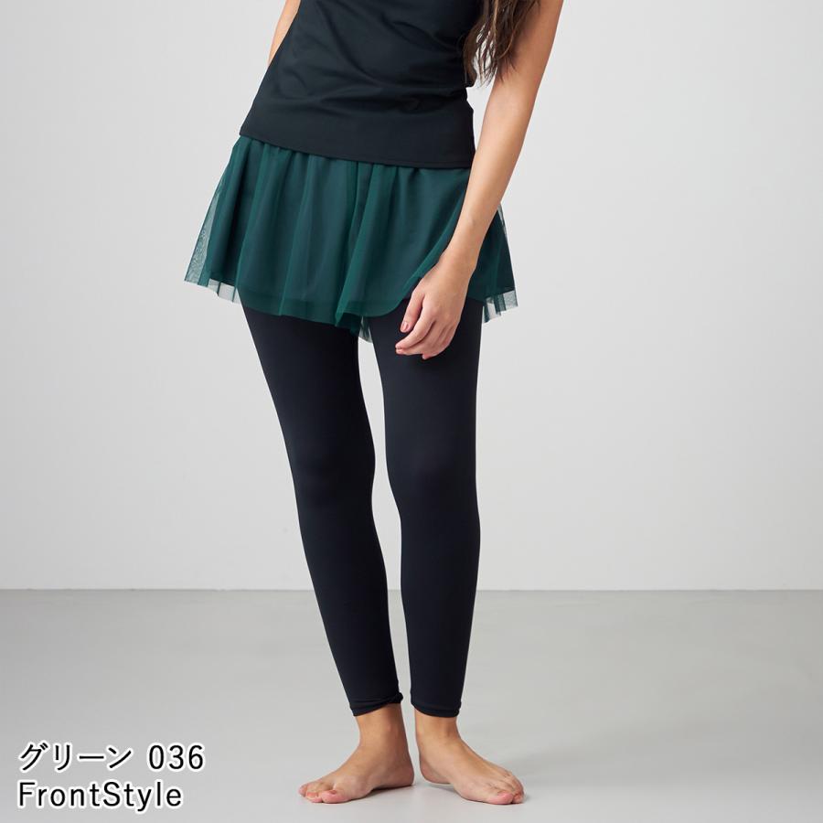 4/9-23対応不可】 Chacot チャコット ヨガ レギンス - レッグウェア 4/9-23対応不可】 Chacot チャコット ヨガ レギンス - レッグウェア