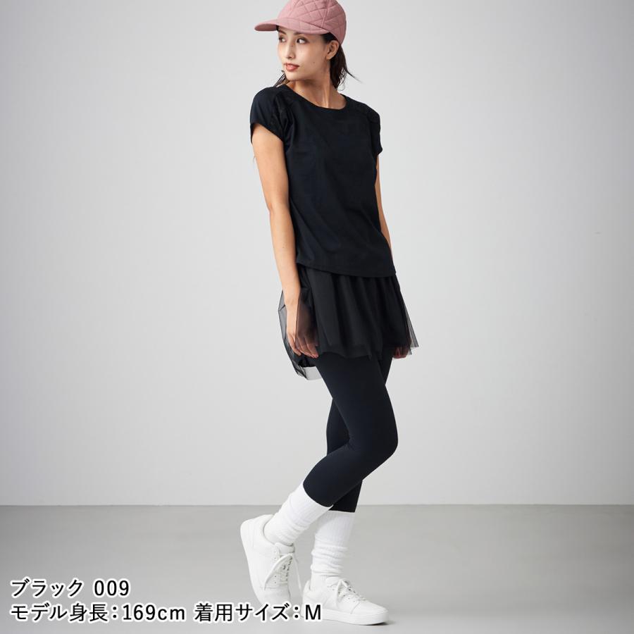 Chacott BALANCE チャコット ヨガウェア ボトムス チュール Chacott BALANCE チャコット ヨガウェア ボトムス チュール