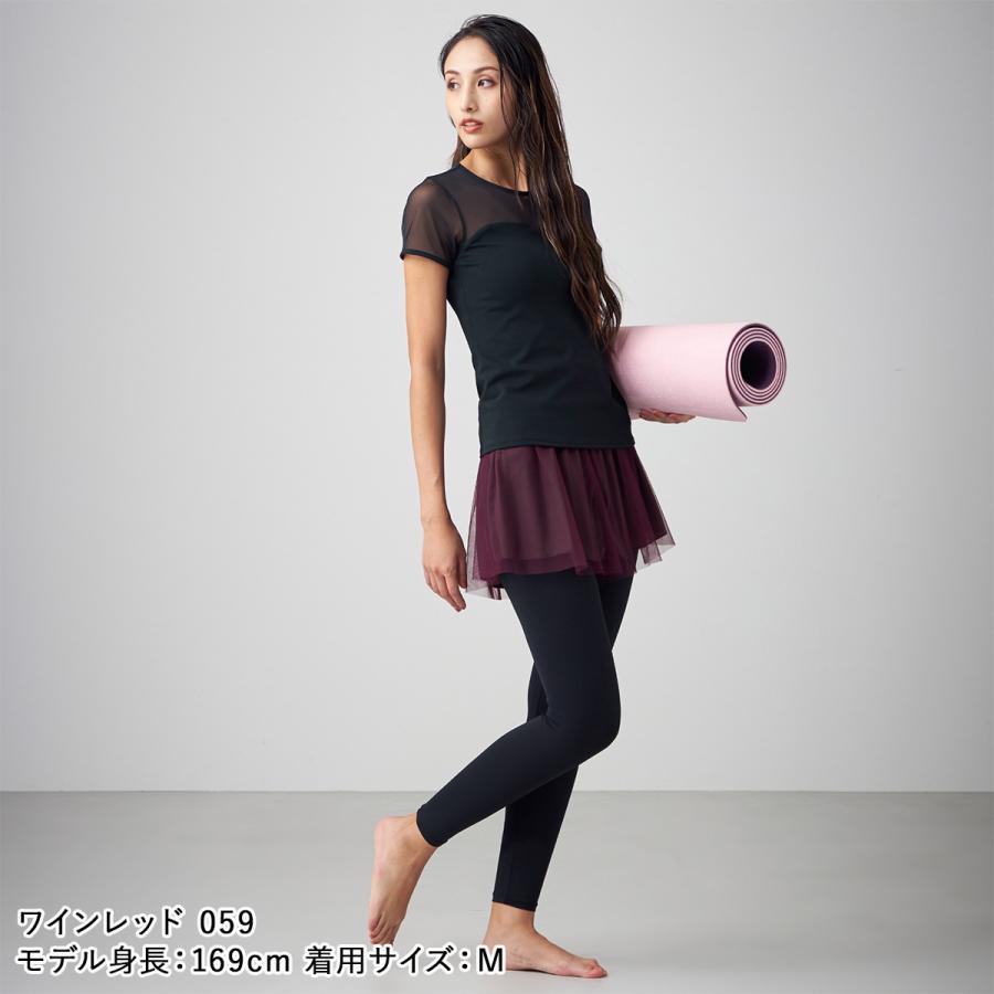 Chacott BALANCE チャコット ヨガウェア ボトムス チュール Chacott BALANCE チャコット ヨガウェア ボトムス チュール
