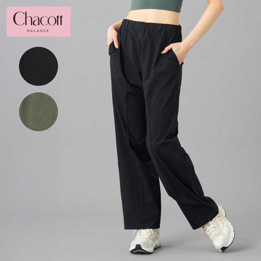 Chacott BALANCE チャコット ヨガウェア ボトムス EasyCare+ストレート