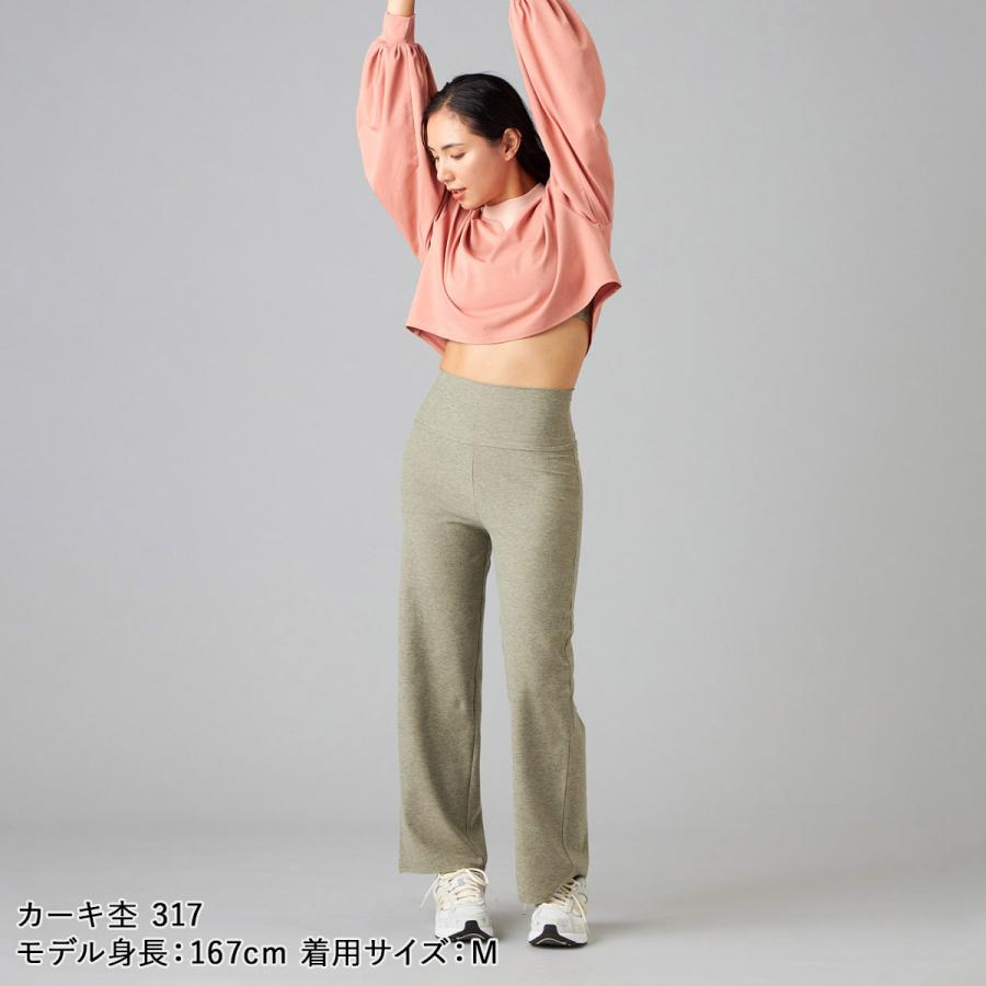 Chacott BALANCE チャコット ヨガウェア ボトムス PeachMokuストレート