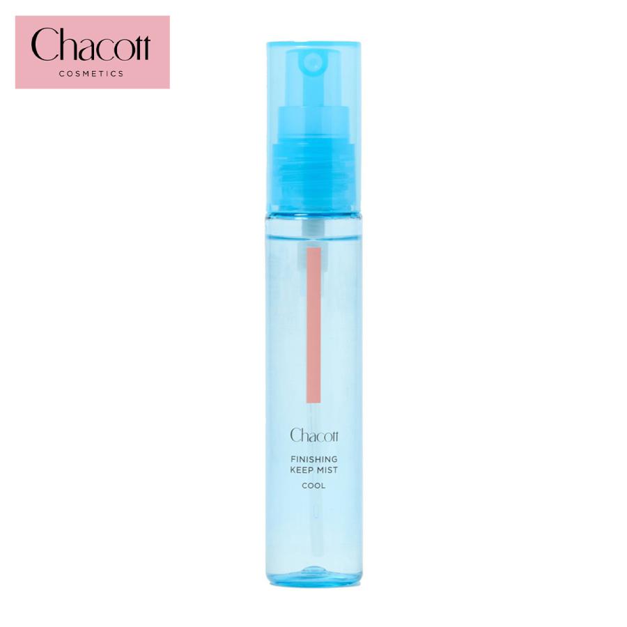 Chacott COSMETICS チャコットコスメティクス フィニッシングキープ