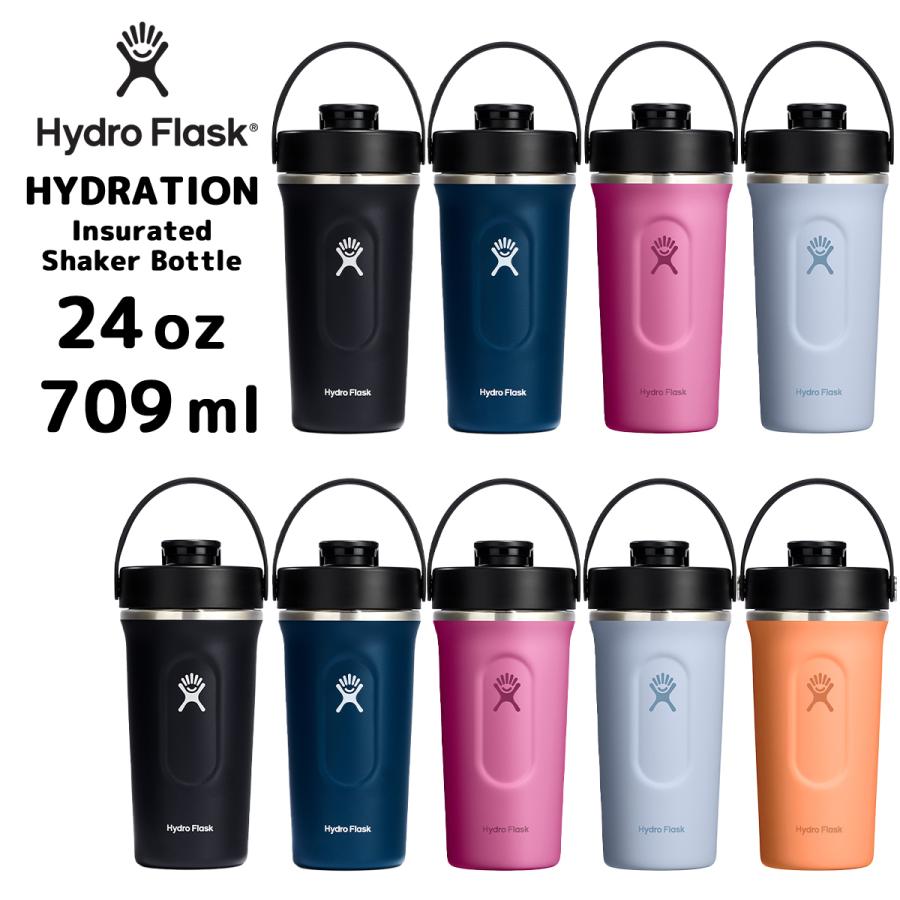 HYDRO FLASK 正規品 ハイドロフラスク インシュレイテッド