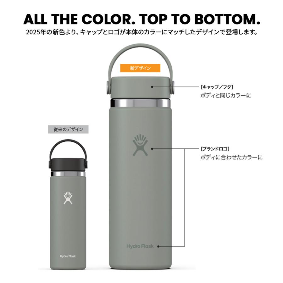 HYDRO FLASK 正規品 ハイドロフラスク インシュレイテッド HYDRO FLASK 正規品 ハイドロフラスク インシュレイテッド