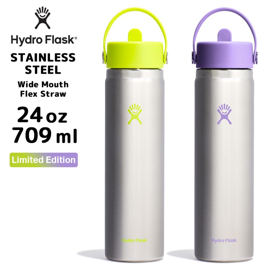 HYDRO FLASK 正規品 ハイドロフラスク 限定 ステンレス ワイド HYDRO FLASK 正規品 ハイドロフラスク 限定 ステンレス ワイド