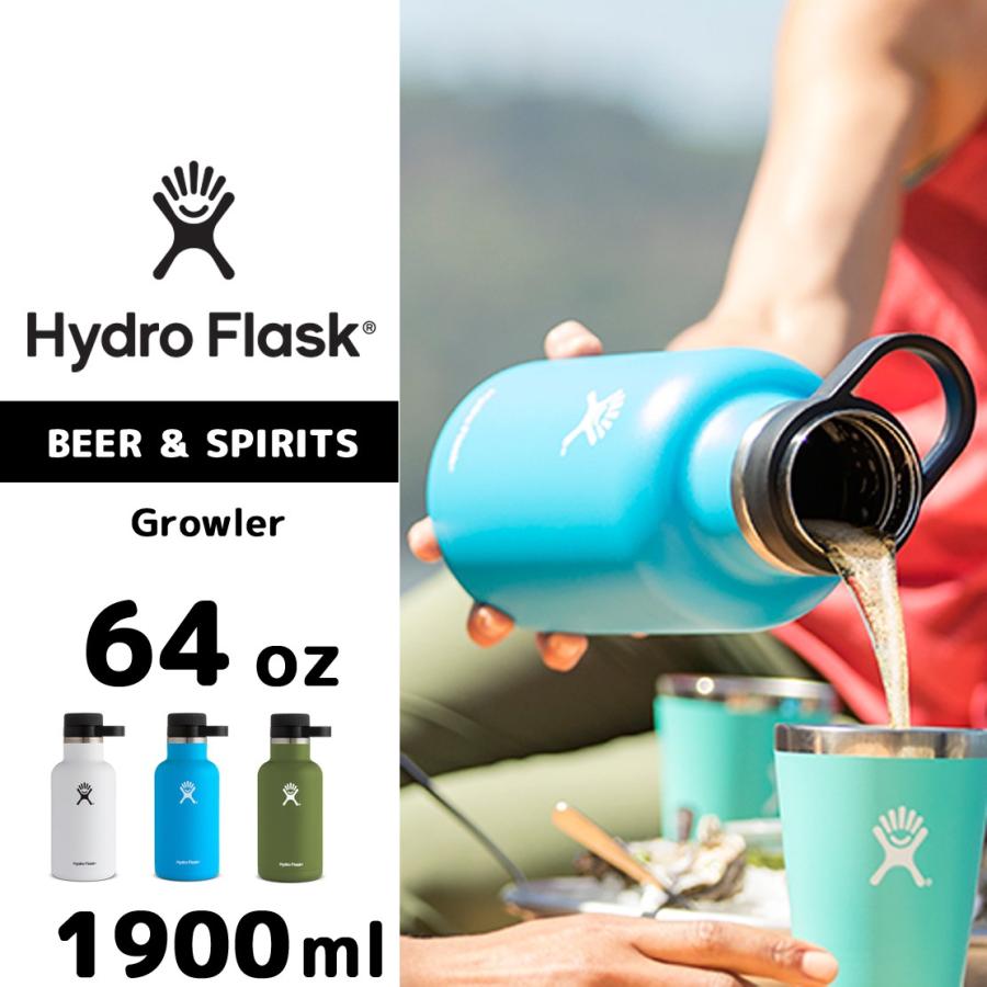 HYDRO FLASK 正規品 ハイドロフラスク スピリット グローラー HYDRO FLASK 正規品 ハイドロフラスク スピリット グローラー