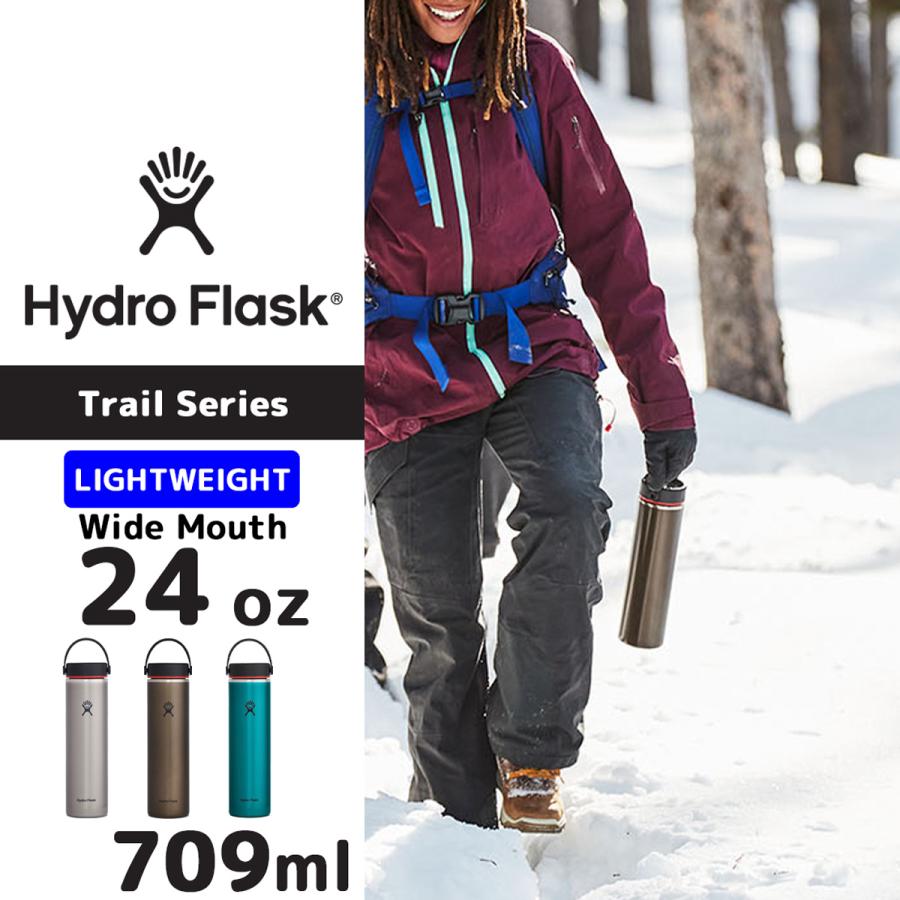 HYDRO FLASK 正規品 ハイドロフラスク ライトウエイト ワイド