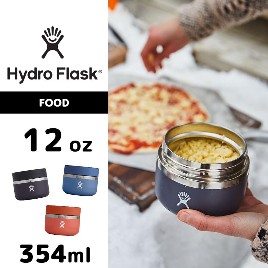 ハイドロフラスク Hydro Flask フードジャー 12oz 355ml 送料無料 エル ローズ オンラインショップ 通販 Paypayモール