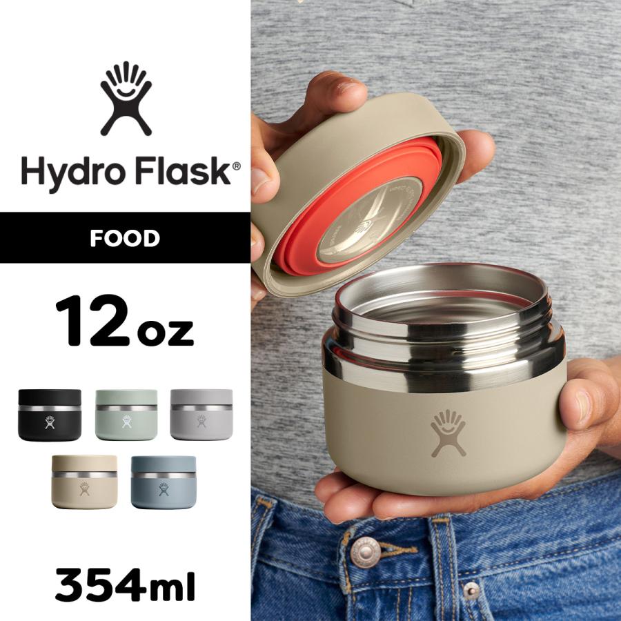 HYDRO FLASK（ハイドロフラスク） 正規品 フードジャー 2026SS新色