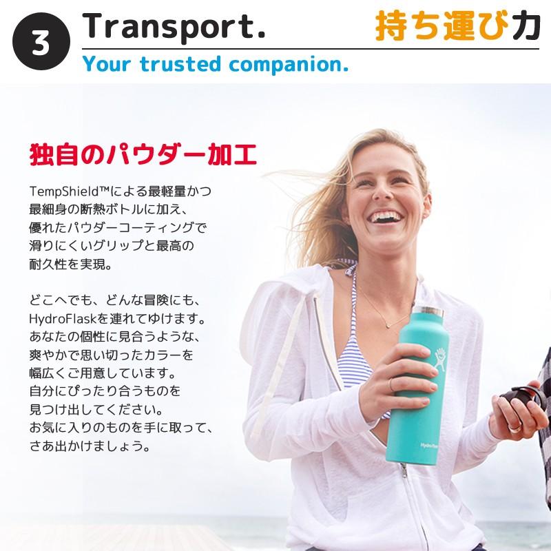 HYDRO FLASK（ハイドロフラスク） 正規品 フードジャー 2025AW 新色