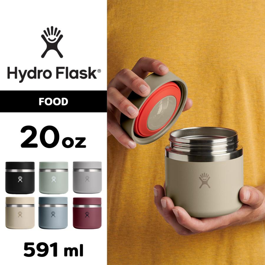 HYDRO FLASK（ハイドロフラスク） 正規品 フードジャー 2026AW新色 新