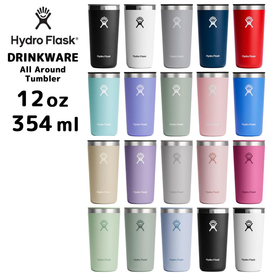 HYDRO FLASK 正規品 ハイドロフラスク オールアラウンド HYDRO FLASK 正規品 ハイドロフラスク オールアラウンド