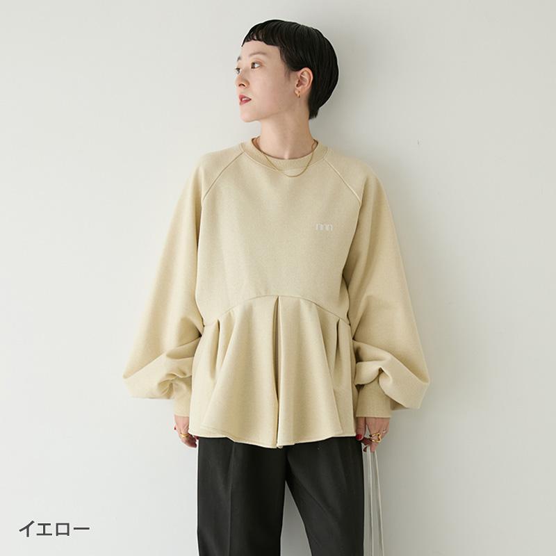 emmi エミ ヨガウェア トップス ペプラムラメ裏毛プルオーバー