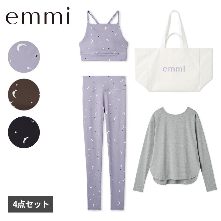 emmi yoga ヨガウェア セット emmi yoga（エミヨガ） エミ emmi ヨガウェア Happy Active set 4点