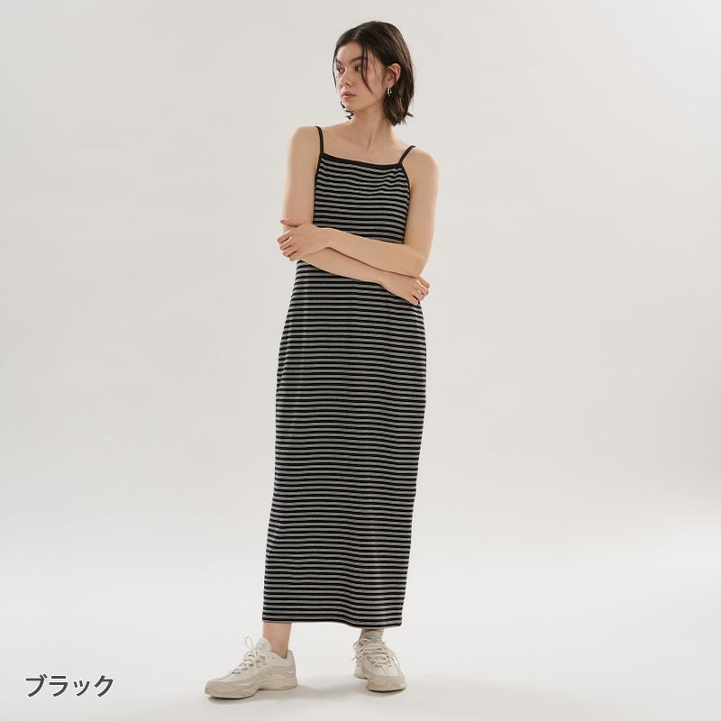 emmi yoga（エミヨガ） エミ emmiロゴカップ付きパイルワンピース
