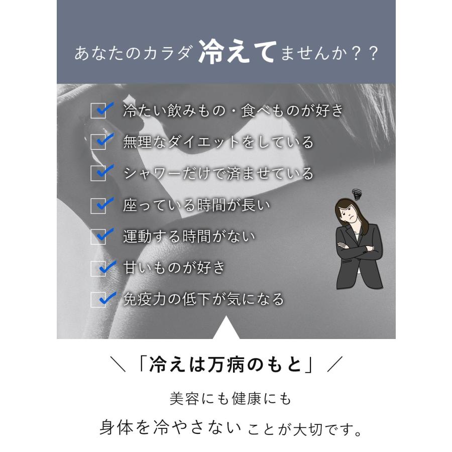 母の日キャンペーン 着圧ソックス 寝るとき 医療用 靴下 温labo コットン あったか靴下 日本製 おやすみ靴下 オンラボ インナー メール便送料無料｜style-depot｜07