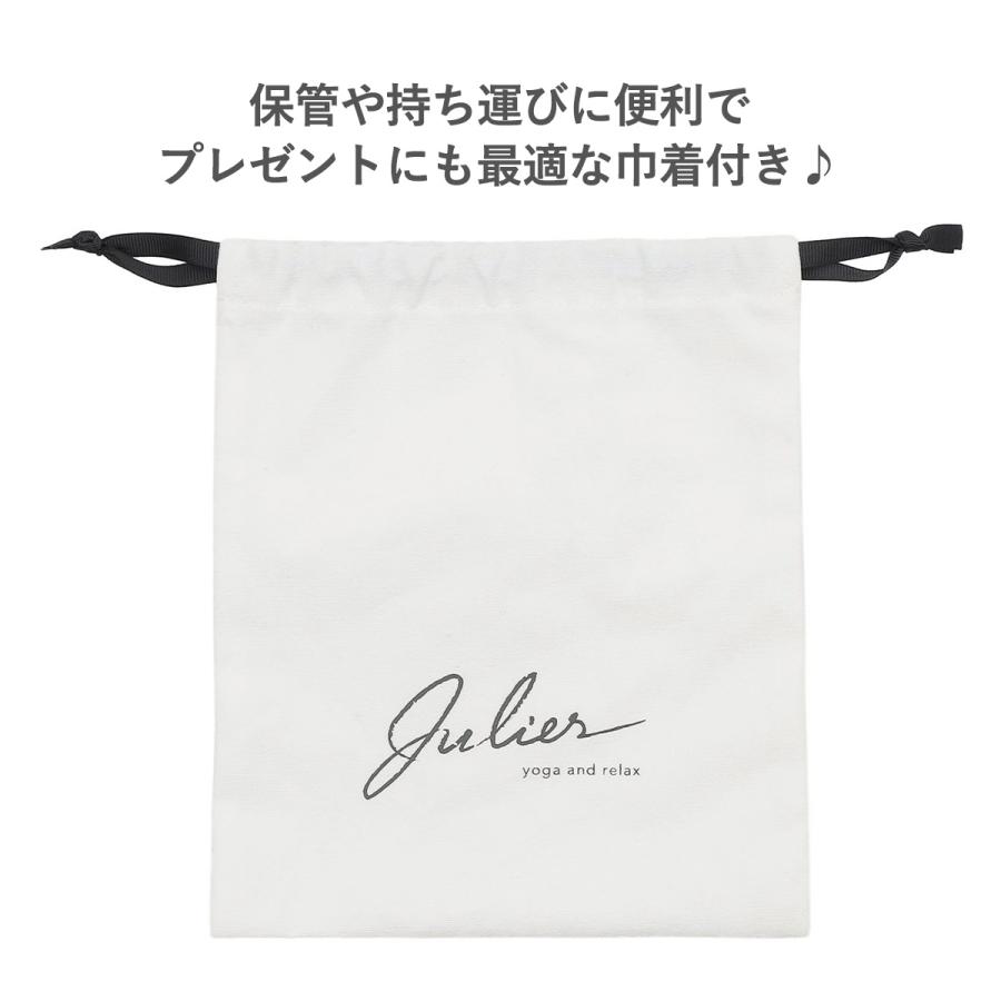 Julier（ジュリエ） リリースボール B1963TAC022 1個 ポーチ付き 硬度
