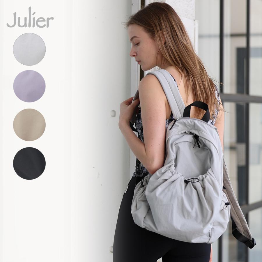 Julier ジュリエ バッグ リップストップ撥水リュック