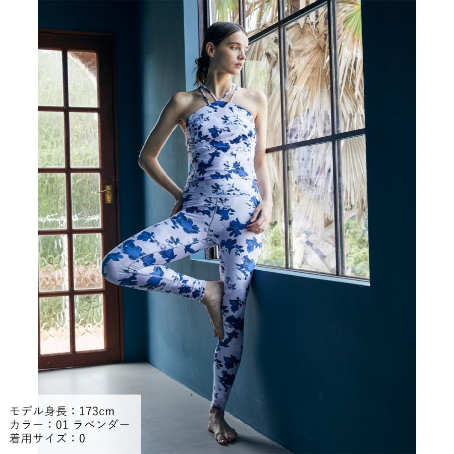 0 ジュリエ カップ付きトップス レギンス ＊Julier ヨガウェア 未使用 0 ジュリエ カップ付きトップス レギンス ＊Julier ヨガウェア 未使用
