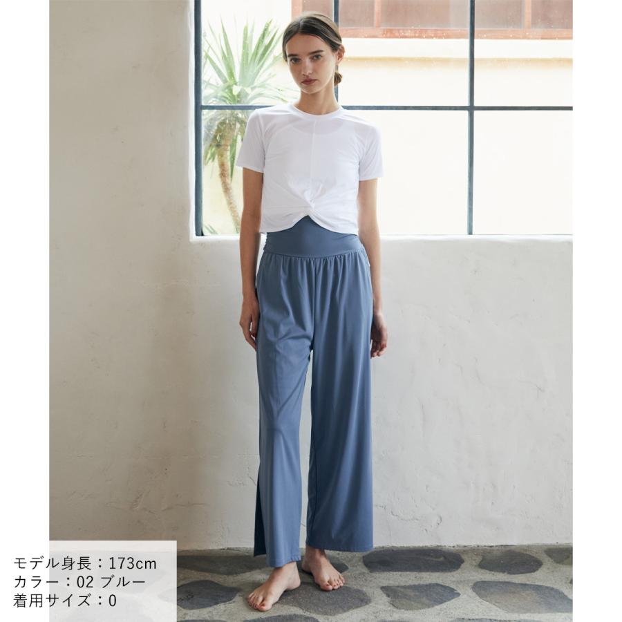 Julier（ジュリエ） ヨガウェア ボトムス アクティブフロー2WAYパンツ