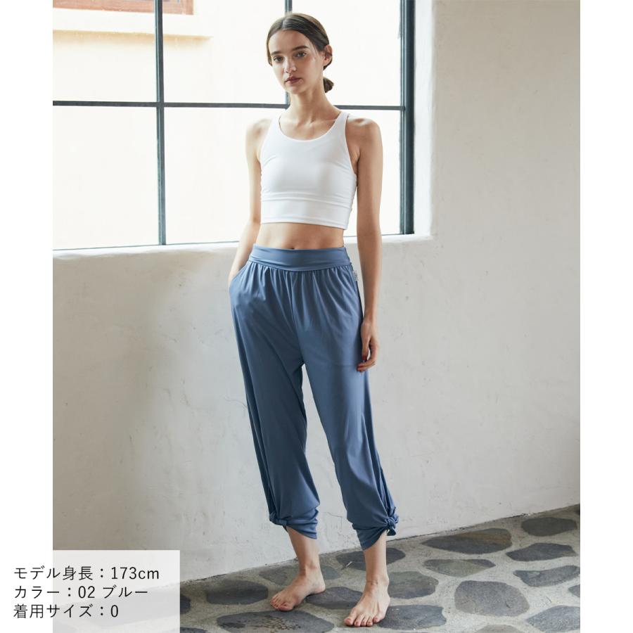 Julier（ジュリエ） ヨガウェア ボトムス アクティブフロー2WAYパンツ
