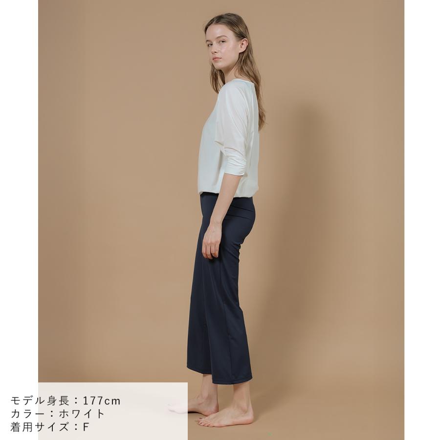 Julier（ジュリエ） ヨガウェア トップス ライトプライムハーフ