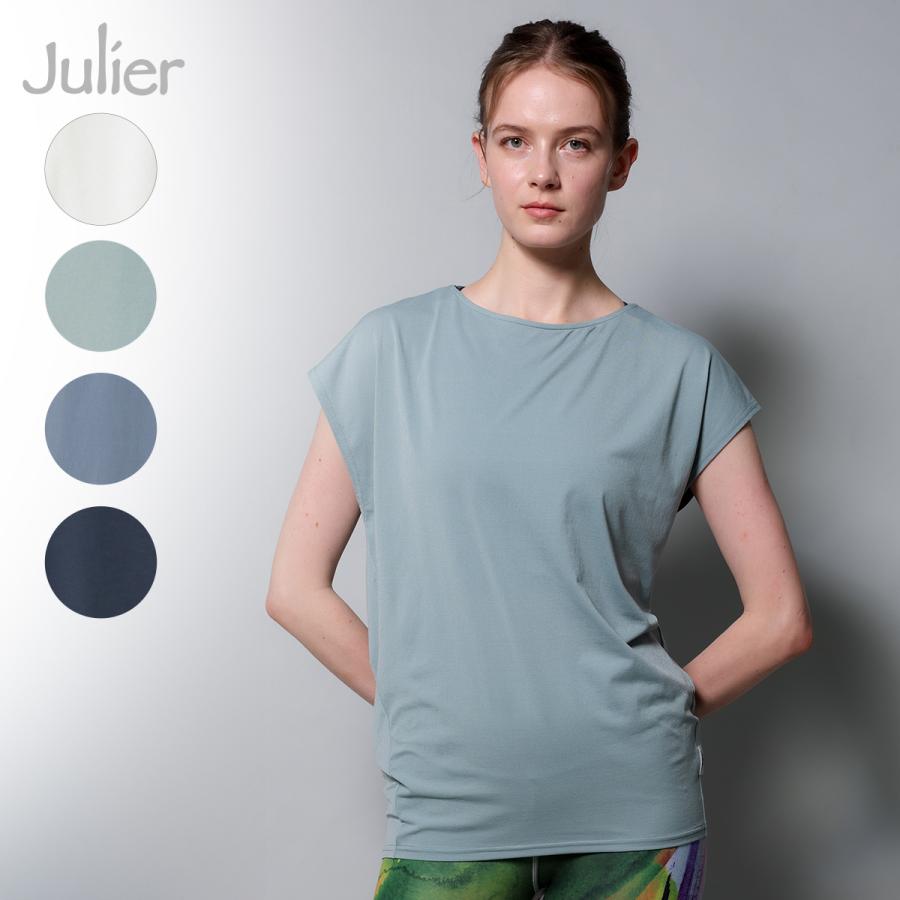 ジュリエ ヨガ セール Julier プレミアムフローショートトップス b1954tub004 ヨガウェア トップス レディース ブラトップ カップ付き S/Mサイズ ストレッチ ピラティスウェア 水陸両用 おしゃれ 2025年 秋冬 新作 ジュリエ] ヨガウェア トップス プレミアムフロー ショートトップス
