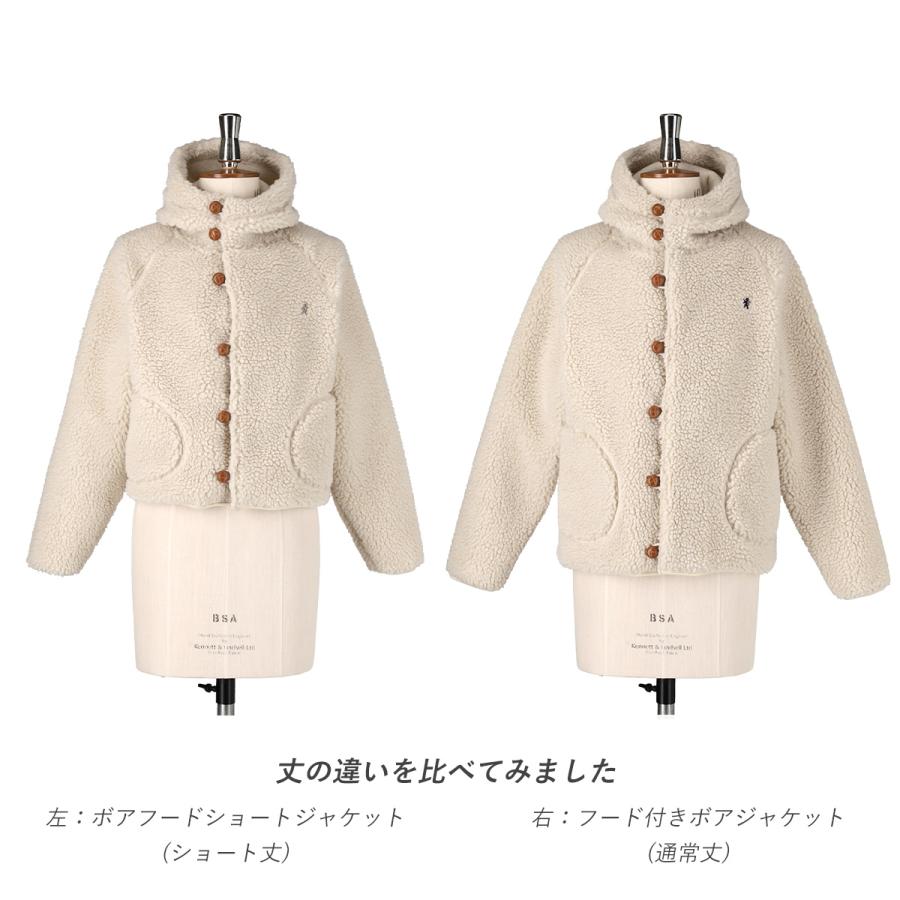 GYMPHLEX（ジムフレックス） セール ボアフードショートジャケット #GY