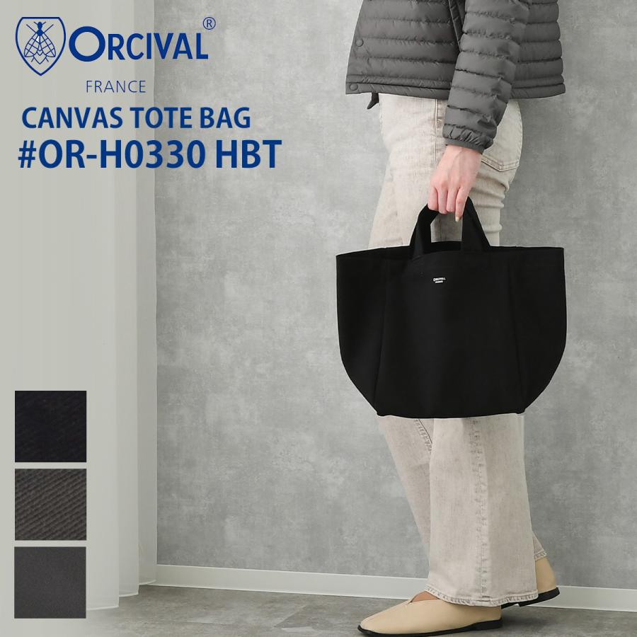 ORCIVALオーシバル スモール キャンバストートバッグ ORCIVAL（オーシバル） キャンバストートバッグ スモール #OR-H0330HBT