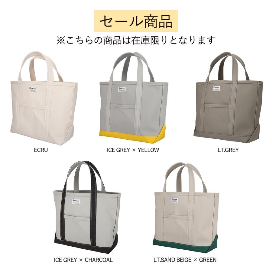 ORCIVAL（オーシバル） バッグ トート キャンバス トートバッグ OR